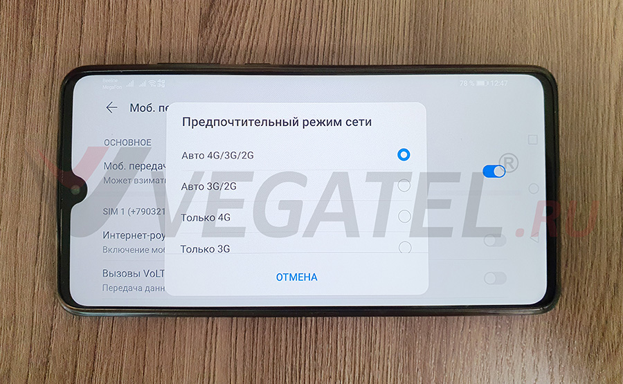 Нм Интернет Магазин Приложение Нм Интернет Магазин Приложение